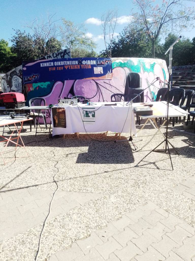 festival-sotirias-plateias-protomagias