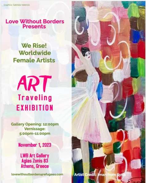 Αφίσα της έκθεσης We Rise!