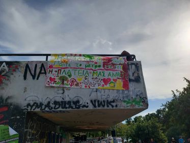 festival-sotirias-plateias-protomagias